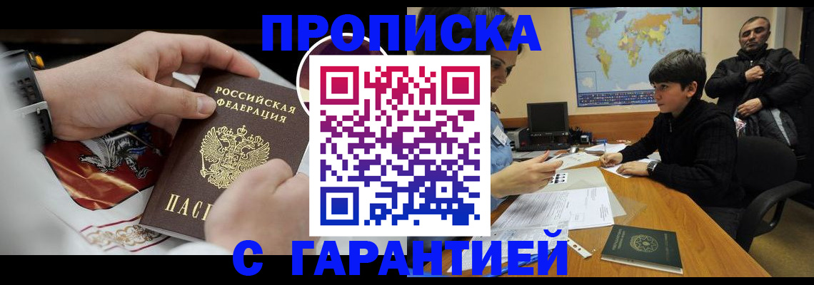 форма 3 в Луховицах